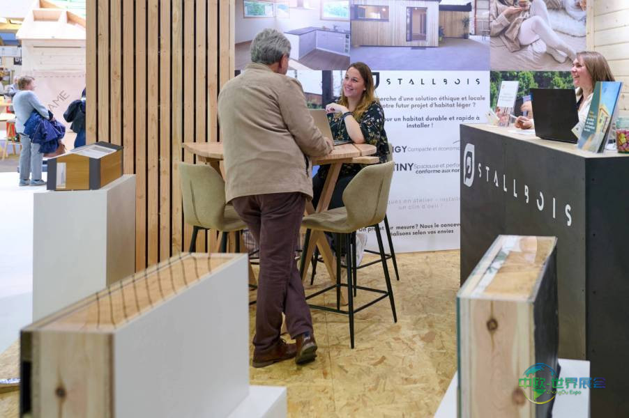那慕尔国际木工建筑、设计和新能源资源展 Bois & Habitat 2026木材与预制建筑推动可持续发展