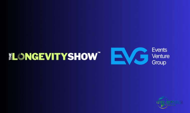 EVG投资《长寿展》™,助力其首届盛会启航