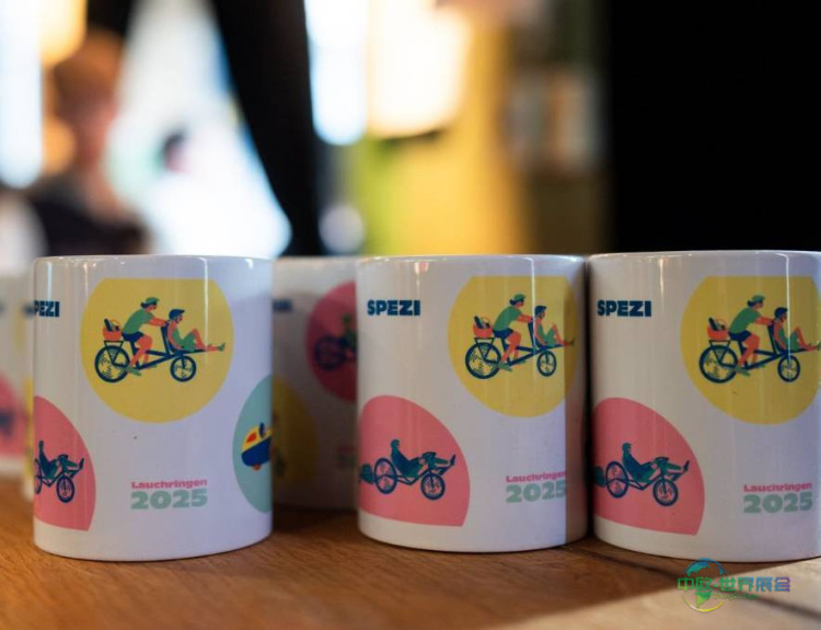 2025年德国弗莱堡国际特殊自行车展览会:新闻发布会