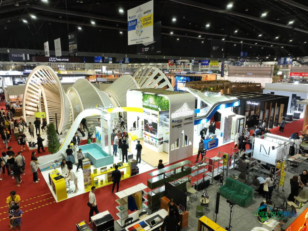 2026年泰国曼谷建材展:东盟大的建筑技术盛会