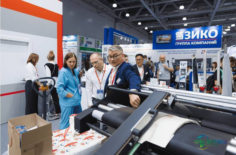 2025俄罗斯莫斯科国际包装展览会 RosUpack聚焦包装趋势