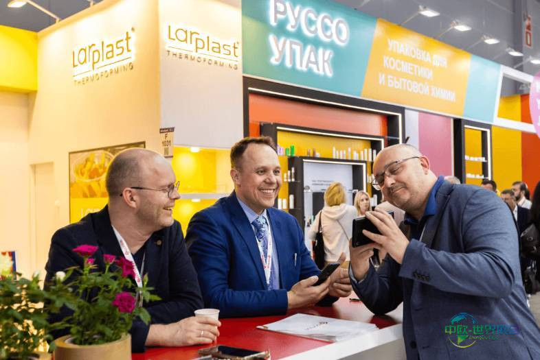 2025俄罗斯莫斯科国际包装展览会 RosUpack聚焦包装趋势