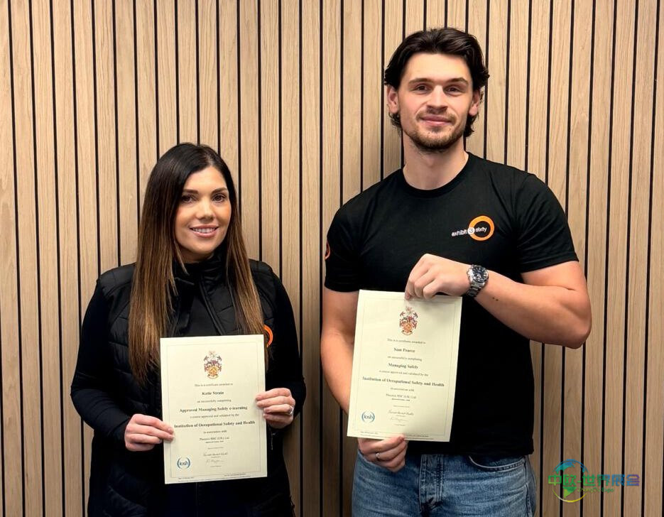 Exhibit 3Sixty核心团队成员获IOSH资质认证