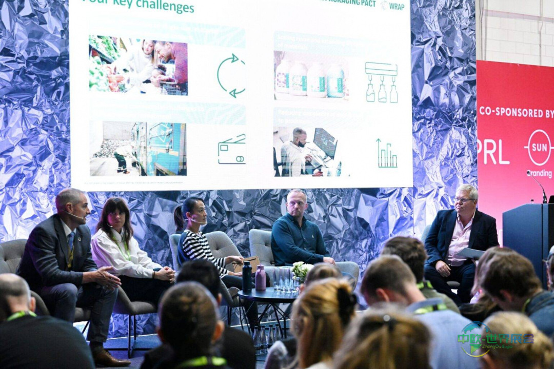 2026年英国伯明翰创新包装展:推动循环经济与合作