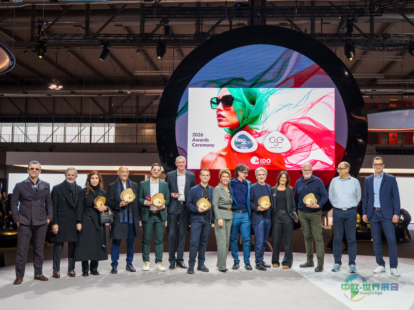 意大利米兰国际光学展MIDO Awards 2026