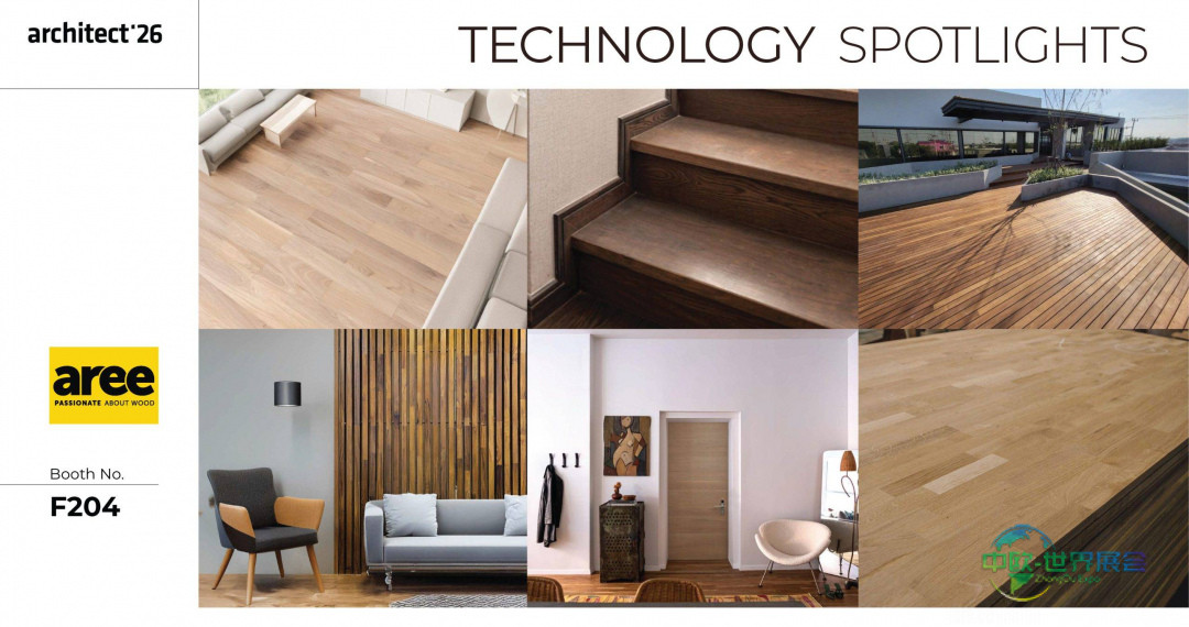 泰国曼谷国际建材及室内装饰展览会:展示高品质实木产品