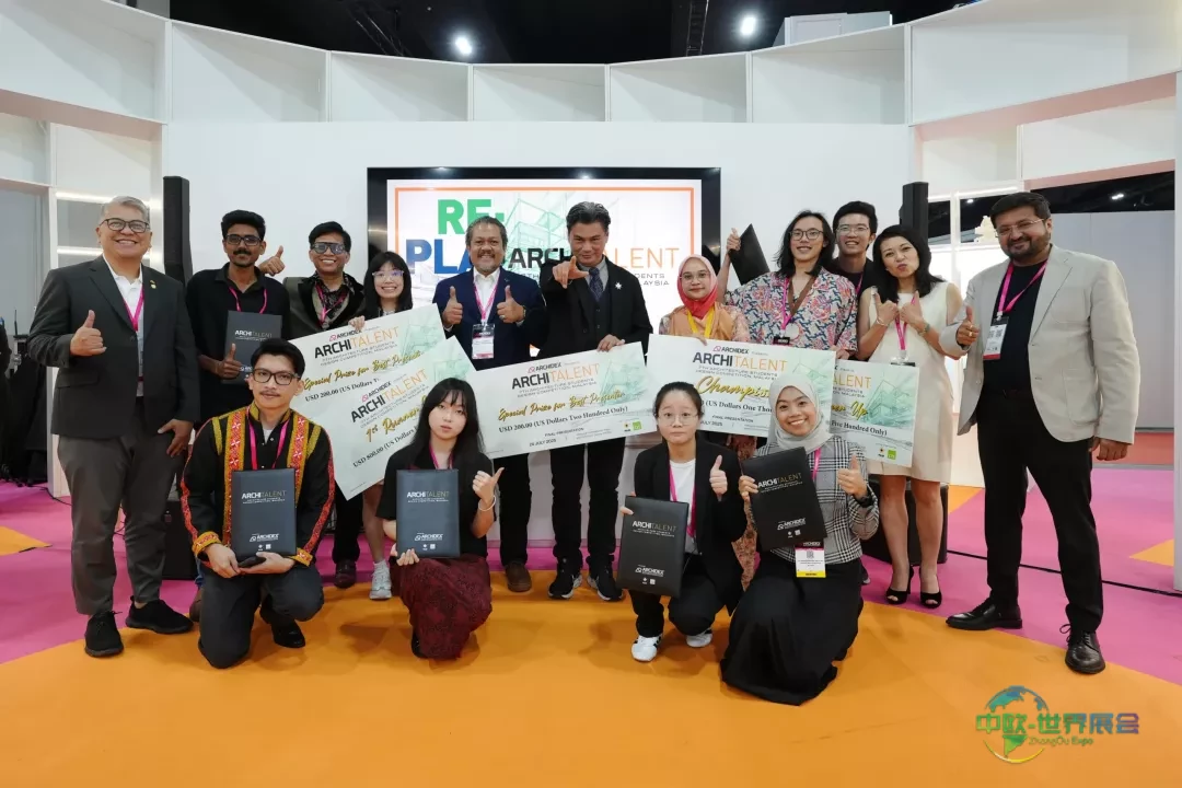 2025年马来西亚吉隆坡国际建筑及室内装饰设计展览会:建筑未来人才展示与培养