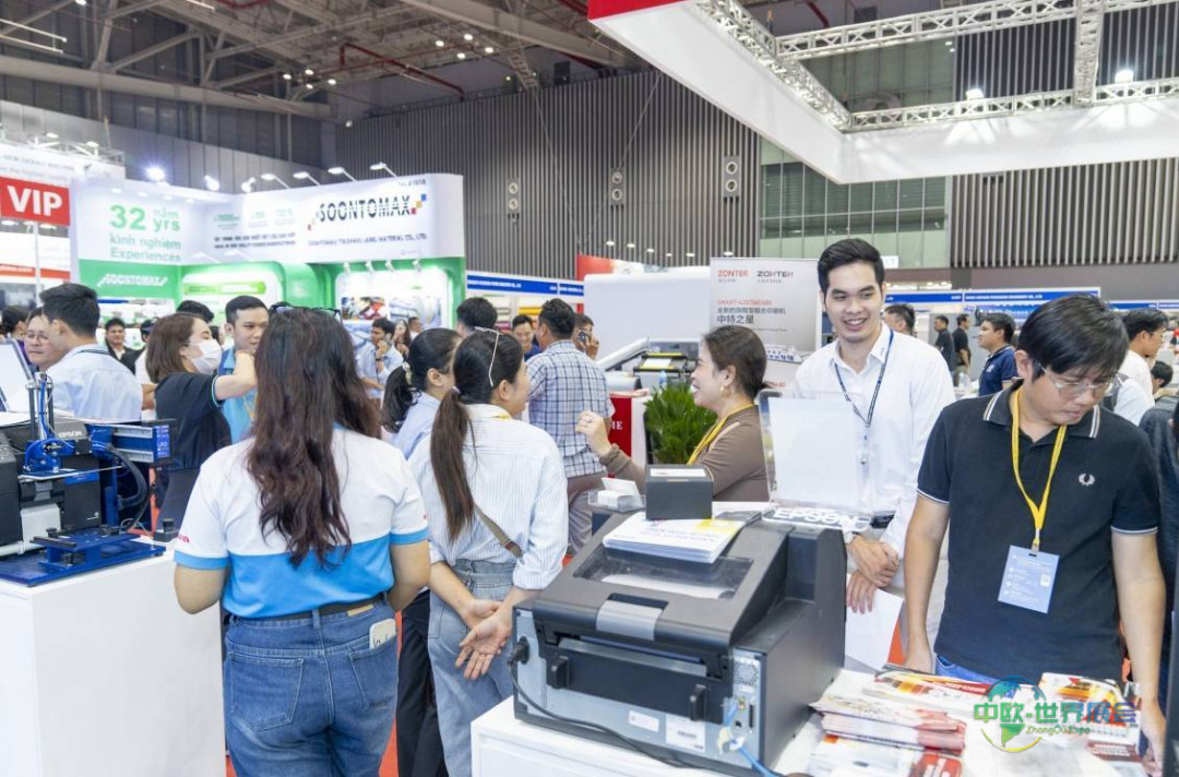 2025越南胡志明市国际印刷、包装及食品工业展览会:书写东南亚产业合作新篇章