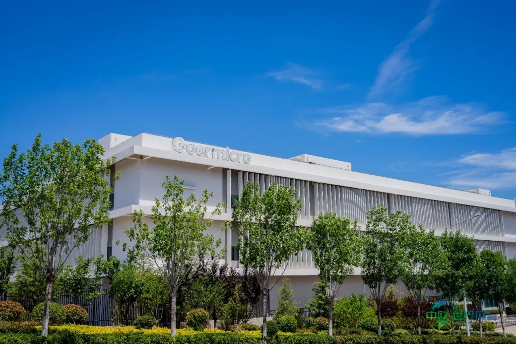 歌尔微电子携十余款核心产品亮相CES 2026美国国际消费电子展