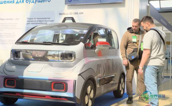 2025年俄罗斯莫斯科国际可再生能源及新能源车展览会:参与者和访客的反馈