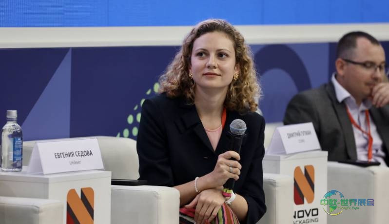 2026年俄罗斯莫斯科国际包装展览会:RosUpack的访客在寻找什么