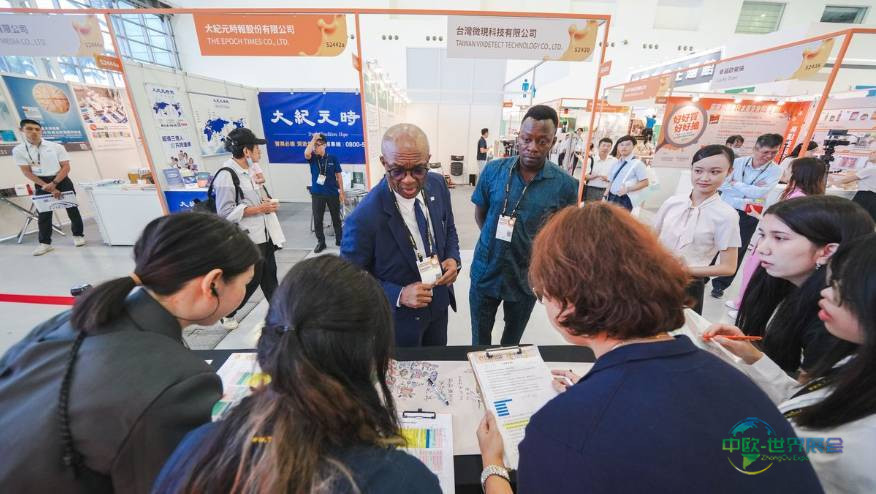 2025中国台湾国际高雄食品展览会圆满收官,南台湾食力绽放,链接亚太千亿商机