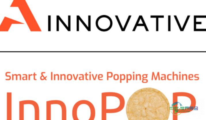 2025年阿拉伯联合酋长国迪拜国际食品加工机械展览会:参展商A Innovative