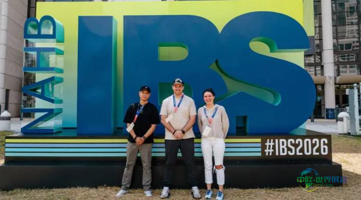 2027年美国国际建筑建材展览会:回顾往届