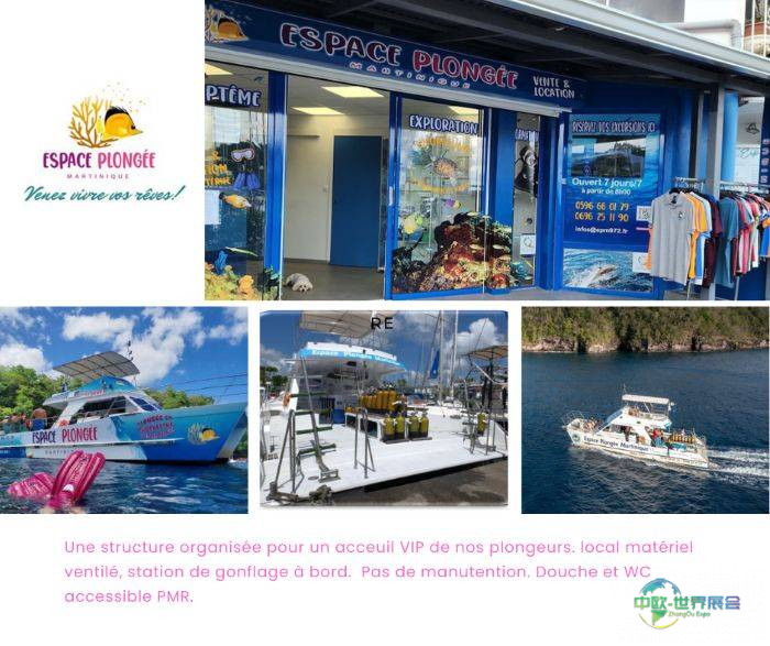 2026年法国巴黎国际海洋沙龙展览会:开启全新旅程