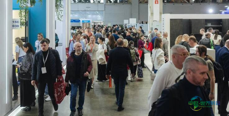 2025年俄罗斯莫斯科国际家具及装饰品展览会:MDM举办的专家研讨会