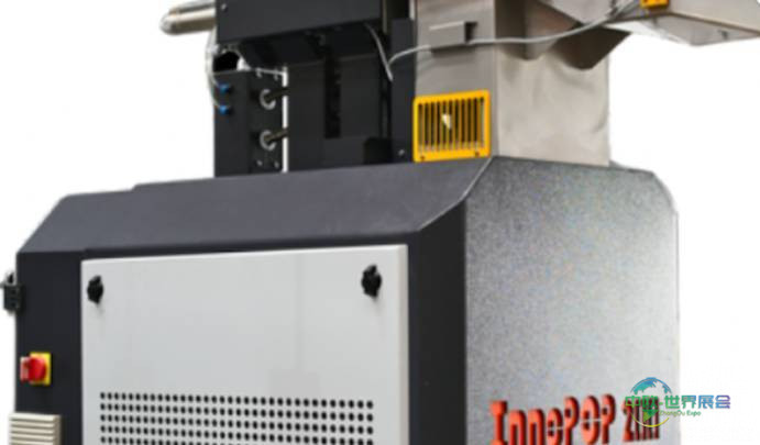 2025年阿拉伯联合酋长国迪拜国际食品加工机械展览会:参展商A Innovative