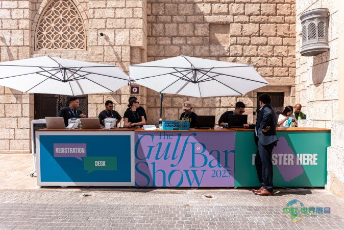 探访迪拜:海湾酒吧展幕后故事