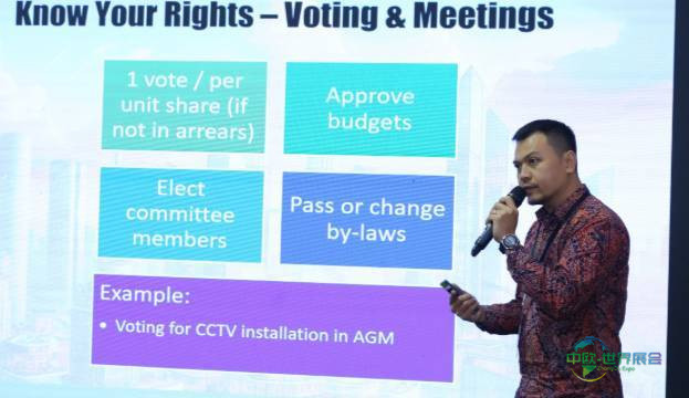 2025年马来西亚吉隆坡国际建筑及室内装饰设计展览会:东盟房地产大会