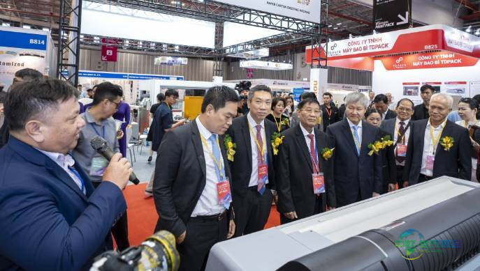 2025年越南胡志明市国际印刷、包装及食品工业展览会:参展商COUNTY PACKING MACHINERY