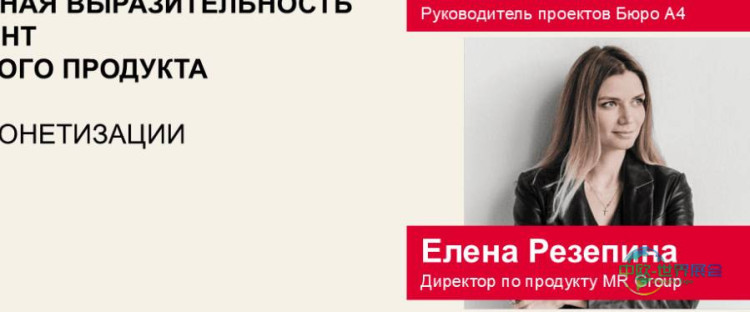 2026年俄罗斯莫斯科国际建材展览会:艺术表达作为开发产品的工具