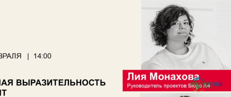 2026年俄罗斯莫斯科国际建材展览会:艺术表达作为开发产品的工具