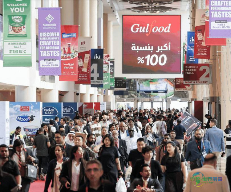 2026阿拉伯联合酋长国迪拜国际餐饮及酒店设备展圆满落幕,双馆联动重塑全球餐饮贸易新格局