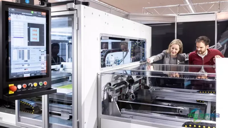 挑战时期的稳定行业平台:国际动力与市场化方案彰显LOPEC 2026特色