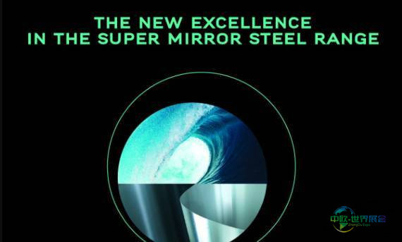 2025年意大利米兰国际建筑展览会:参展商Vender Lab