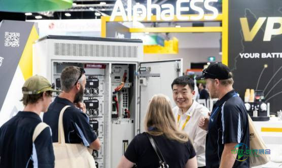 2026年澳大利亚悉尼国际智能能源会议及展览会:参展商 Lithium Valley