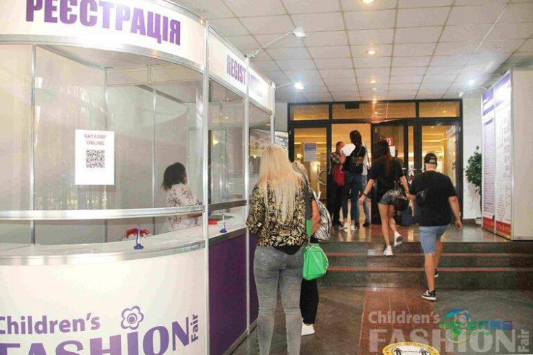 2026乌克兰基辅国际春季儿童时装展3月启幕,本土顶级B2B盛会汇聚全球童装资源