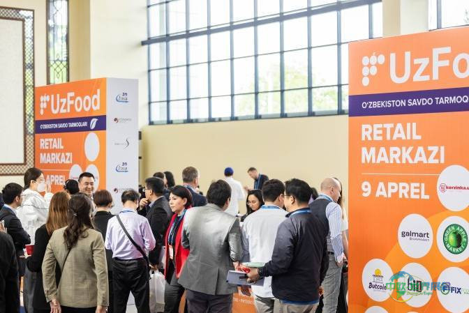 2026年乌兹别克斯坦塔什干国际印刷包装展览会:商业机遇与市场推广