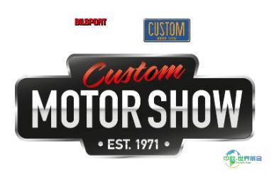 2026年瑞典延雪平国际汽车及摩托车展览会:CustomMotorShow:FacelVegaHKII惊艳亮相