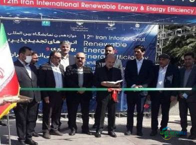 2026年伊朗德黑兰国际可再生能源及节能展览会即将举行
