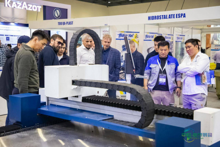 2025哈萨克斯坦阿斯塔纳国际机械工业及金属加工展览会圆满落幕