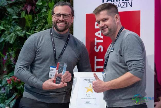 2028年德国汉诺威国际地面材料展览会:共赏地板行业新趋势