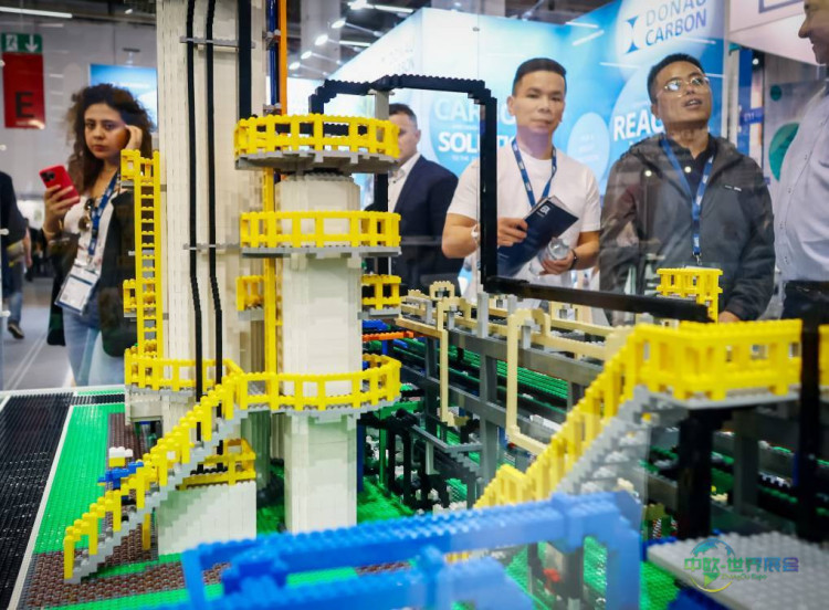 德国法兰克福国际化工及环保展览会 ACHEMA 2024创新引领未来