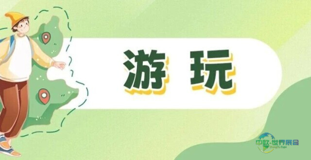 2026年3月南昌大型会展活动日程一览!