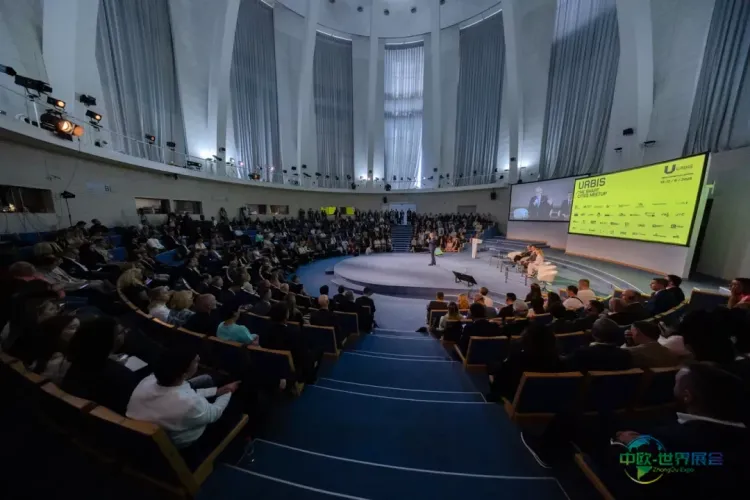 捷克布尔诺国际未来移动展 URBIS 2026开幕,两位部长及其他嘉宾出席