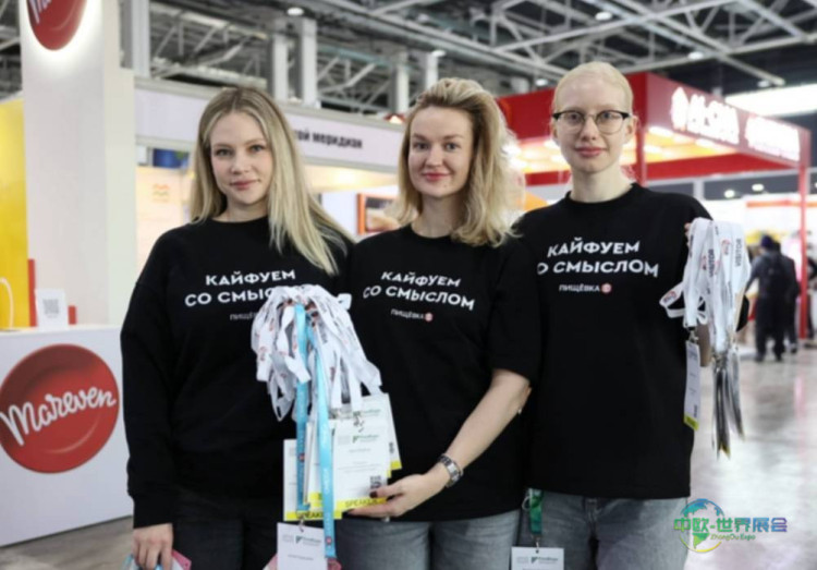 2025年哈萨克斯坦阿拉木图国际包装展览会:行业未来的平台