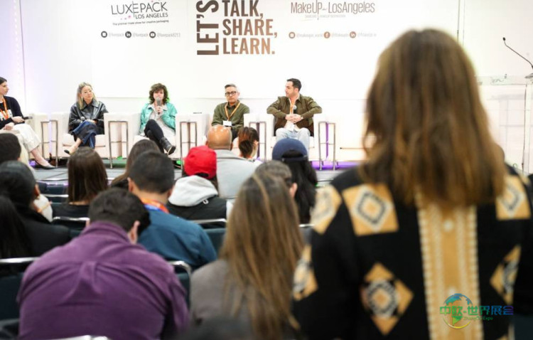 2026年美国洛杉矶国际奢侈品包装展览会:为多样性而设计