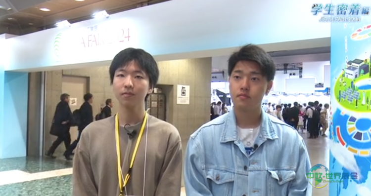 第74届日本东京国际电力工业展览会 JECA FAIR 2026即将举行