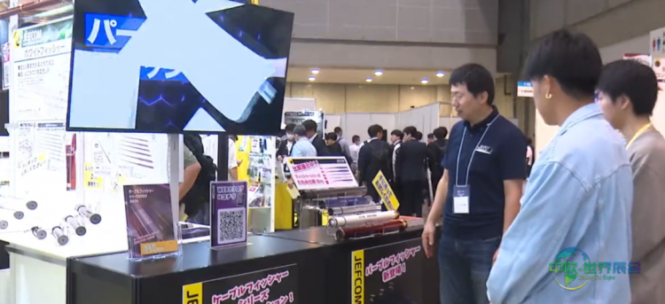 第74届日本东京国际电力工业展览会 JECA FAIR 2026即将举行