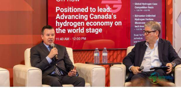 2026年加拿大埃德蒙顿国际能源展览会:演讲嘉宾大卫·比勒多