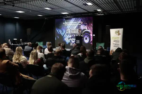 波兰华沙国际城市绿区维护设备与技术贸易展览会 URBAN GreenTech Expo 2027敬请关注