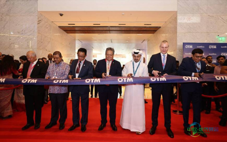 2026年印度孟买国际旅游行业展览会:亚洲领先的旅游贸易展