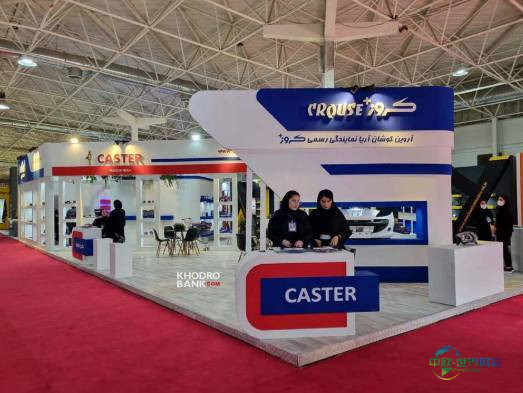 2026伊朗德黑兰第21届国际汽车配件展圆满落幕,中外企业共拓中东汽车产业新机遇