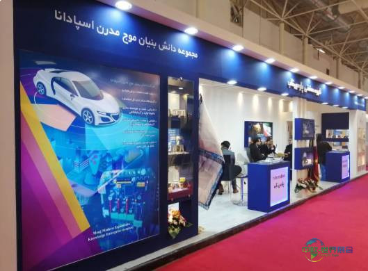 2026伊朗德黑兰第21届国际汽车配件展圆满落幕,中外企业共拓中东汽车产业新机遇