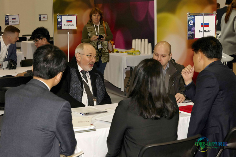 2027韩国首尔塑料橡胶展KOPLAS开启新篇章