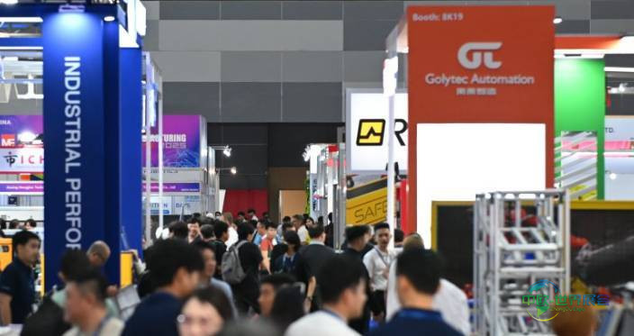 2026年泰国曼谷国际汽车制造展览会:参展商DFETECH